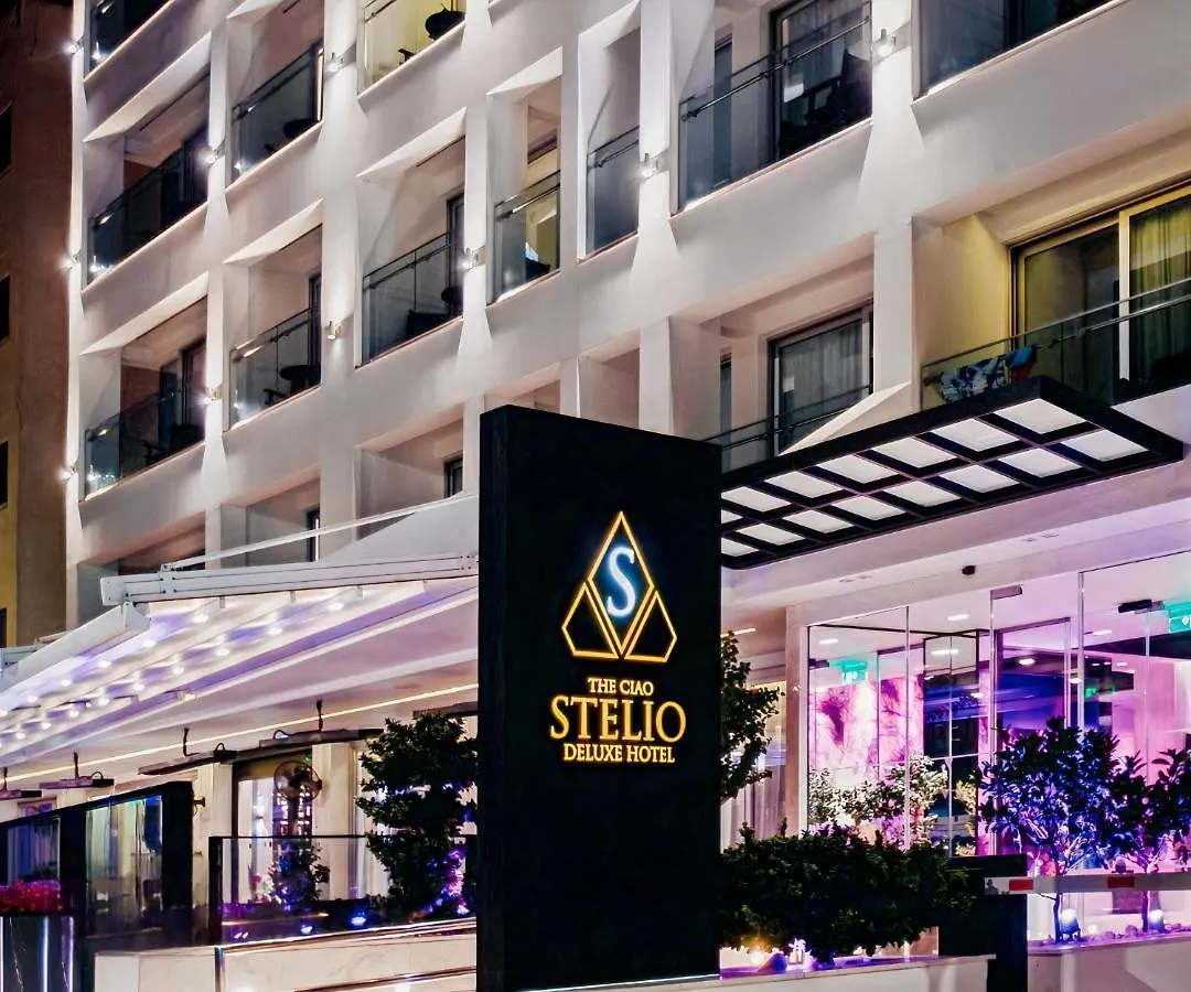 The Ciao Stelio Deluxe Boutique Hotel - Adults Only Larnaca
